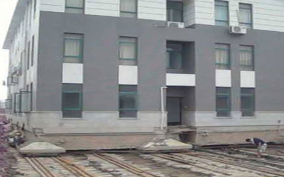 互助縣樓房歪了一般怎么處理