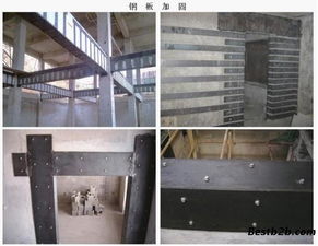 承接長(zhǎng)沙建筑粘鋼加固工程 粘鋼工程報(bào)價(jià)