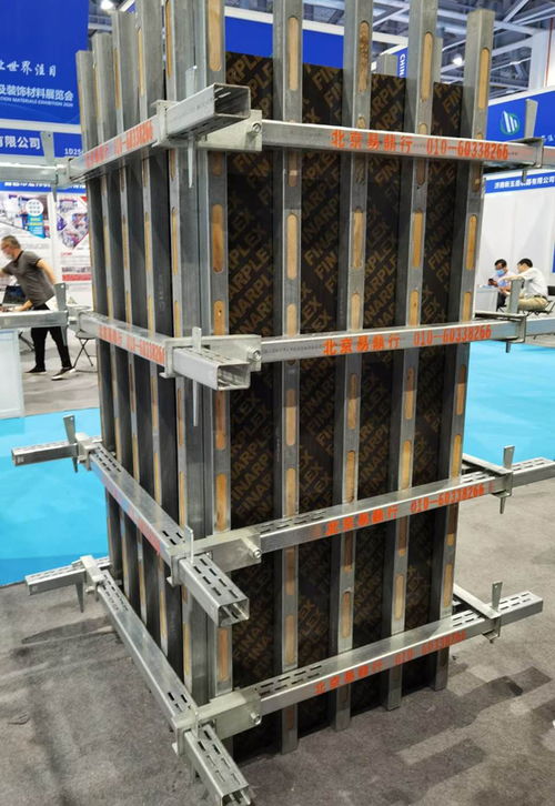 重磅 一線房企強烈推薦使用的新型模板加固產(chǎn)品就是 它