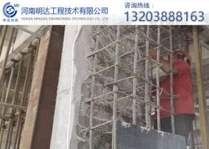 新聞 山陽區(qū)房屋加固 地基地基加固公司