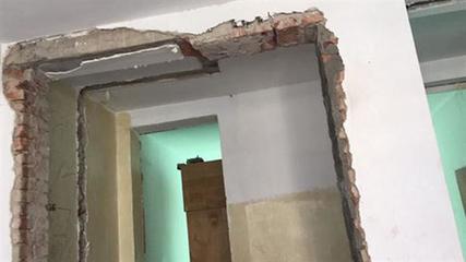 溫州市培訓學校房屋安全檢測與加固 教育局認可鑒定單位指南