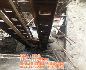 房屋加固專業公司 佛山房屋加固、基礎加固全方位解析