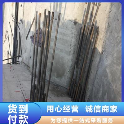 植筋加固 房屋加固的一致好評產品