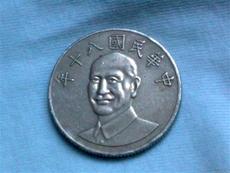 深圳市鑫寶源藝術(shù)品投資管理公司產(chǎn)品展示——專(zhuān)業(yè)投資管理服務(wù)