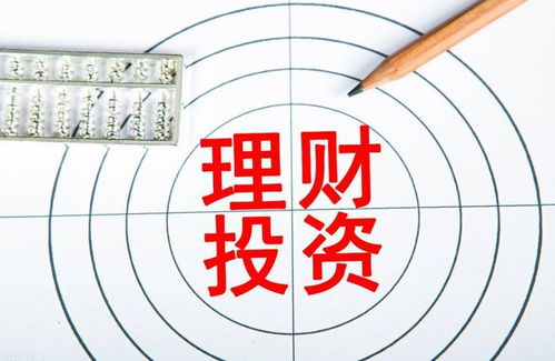 退休前兩年，這幾件傻事千萬(wàn)別做！無(wú)論退休金多少，都要牢記