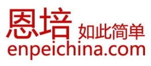 北京恩培知識產(chǎn)權(quán)代理 專業(yè)服務與信息咨詢的全面指南