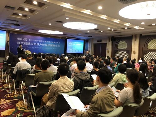 深圳市君勝知識產權代理事務所 專業知識產權服務與信息咨詢的可靠伙伴