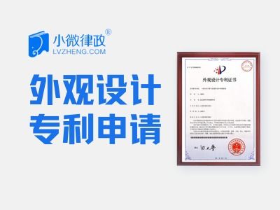 新聞客戶端應用的阿里云云市場相關產(chǎn)品與知識產(chǎn)權(quán)代理咨詢服務介紹