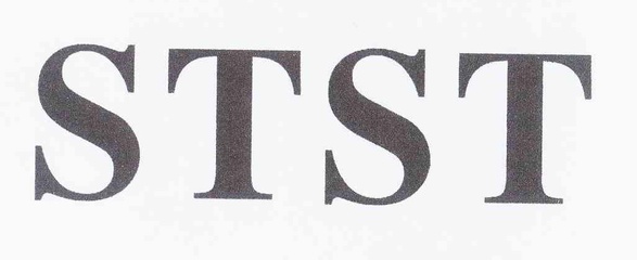 ST - 企業商標大全 一站式商標信息查詢與知識產權代理指南