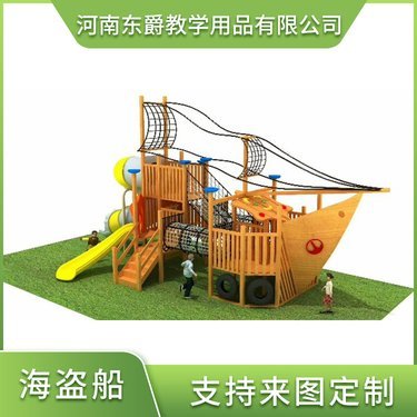 積木玩具工廠 啟智育趣的教學(xué)演示用品