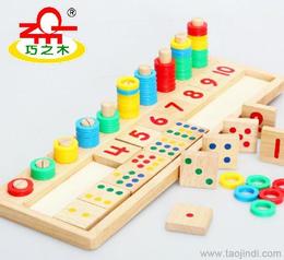 一站式兒童教學(xué)玩具供應(yīng)信息與批發(fā)價(jià)格解析